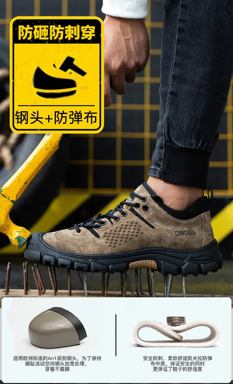 New Men Work Shoes Steel Toe Breathable Rubber Anti-Smash Construction Work Safety Boots Industrial Security Man Boots 39-44 45