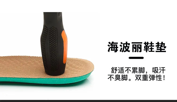 New Men Work Shoes Steel Toe Breathable Rubber Anti-Smash Construction Work Safety Boots Industrial Security Man Boots 39-44 45