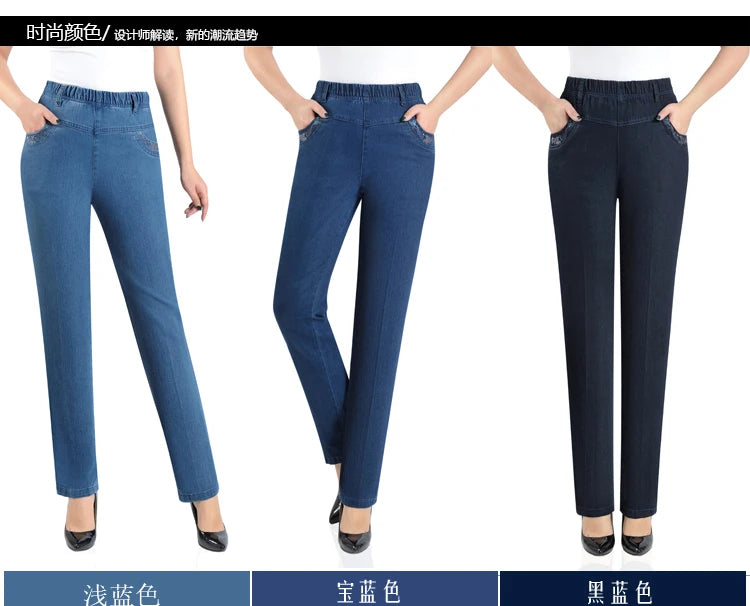Middle-aged Mother Jeans 2025 Autumn Loose High waist Black Stretch Straight leg pants Pocket Embroidery Casual Denim Trousers