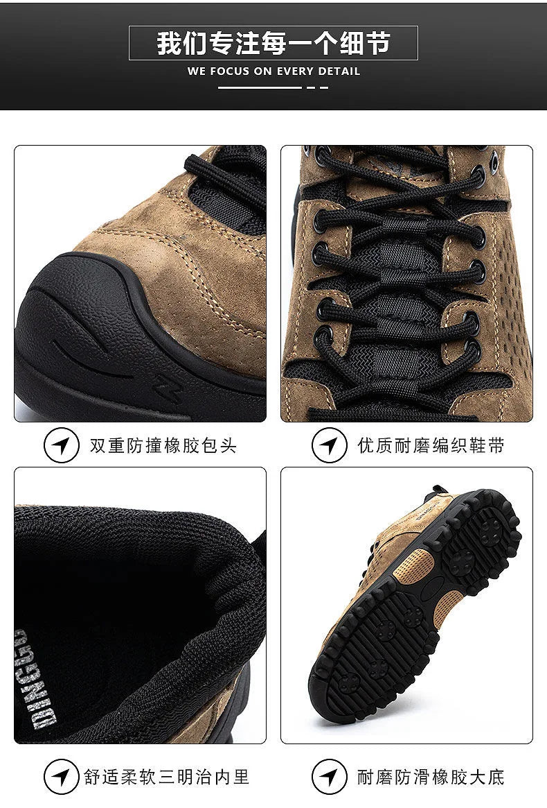New Men Work Shoes Steel Toe Breathable Rubber Anti-Smash Construction Work Safety Boots Industrial Security Man Boots 39-44 45