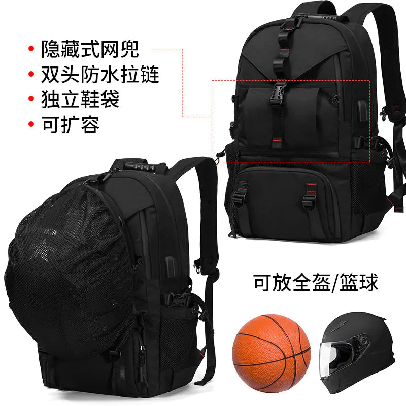 Men's Waterproof Multifunctional Laptop Backpack - 17 inch