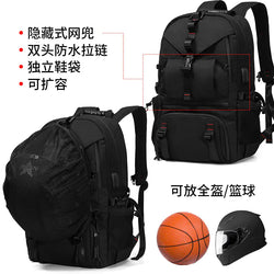 Men's Waterproof Multifunctional Laptop Backpack (17")