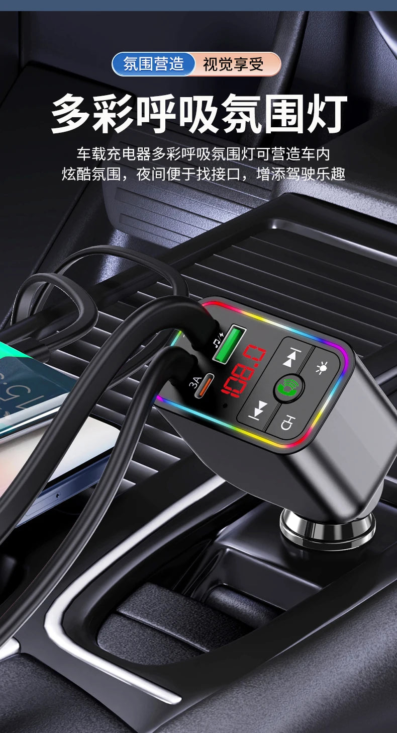 Bluetooth Car MP3 Transmitter Player Car Mobile Phone Charger Super Fast Charging Cigarette Lighter Dual USB Charger