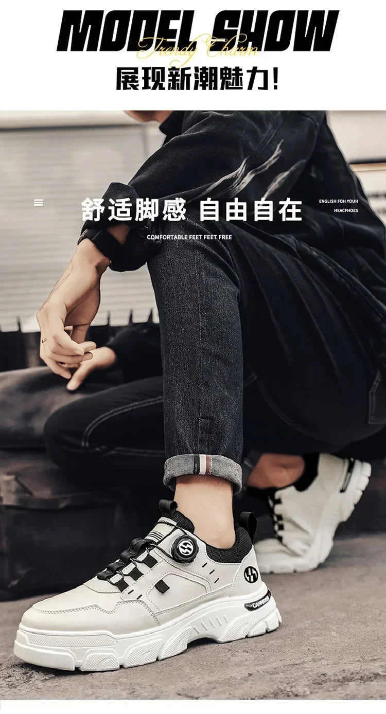 Men’s Breathable Height-Increasing Outdoor Sneakers