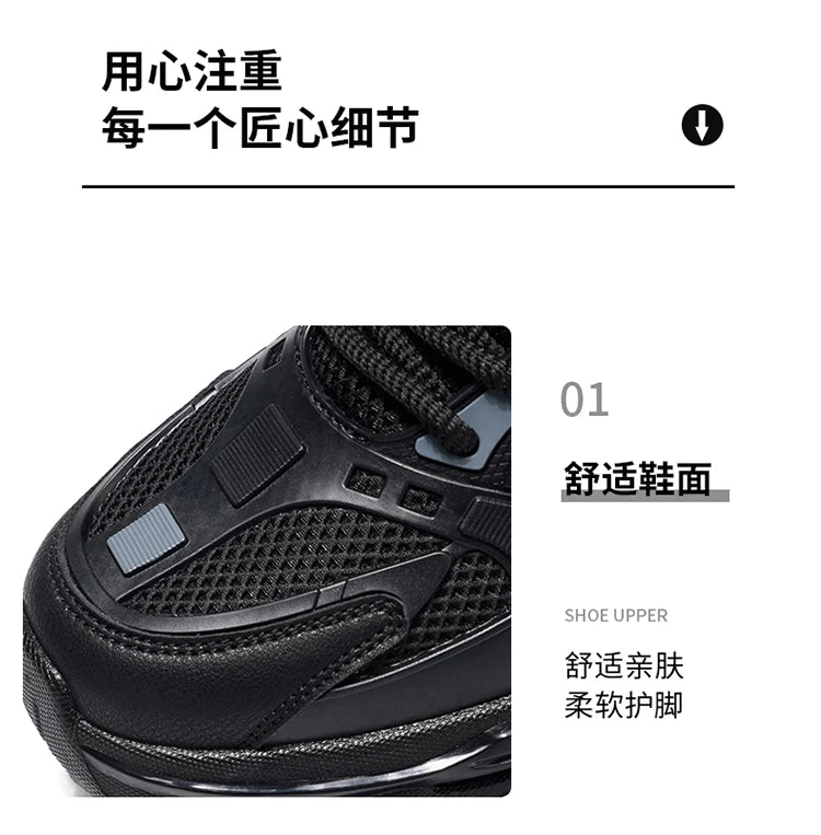 Men's Shoes: Luxury Trainers, Casual Sneakers, Breathable Race Running Shoes, and Fashion Loafers for Men.