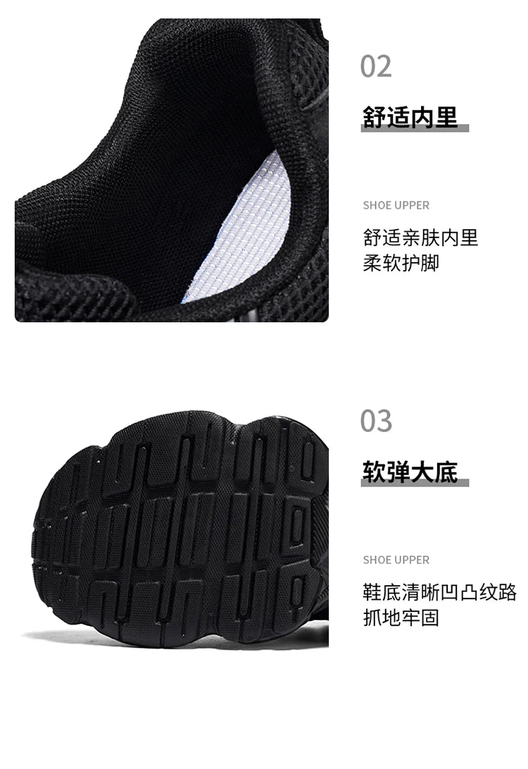 Men's Shoes: Luxury Trainers, Casual Sneakers, Breathable Race Running Shoes, and Fashion Loafers for Men.
