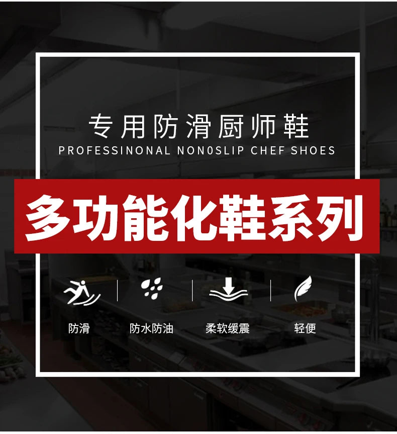 Jumpmore Kitchen Working Shoes Washing Car EVA Raining Waterproof Shoes Size 39-46