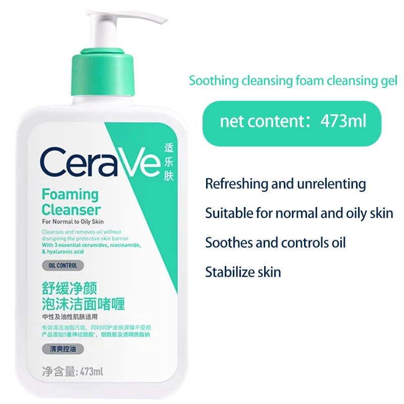 Gentle Facial Cleanser with Amino Acid Formula for Hydrated Skin