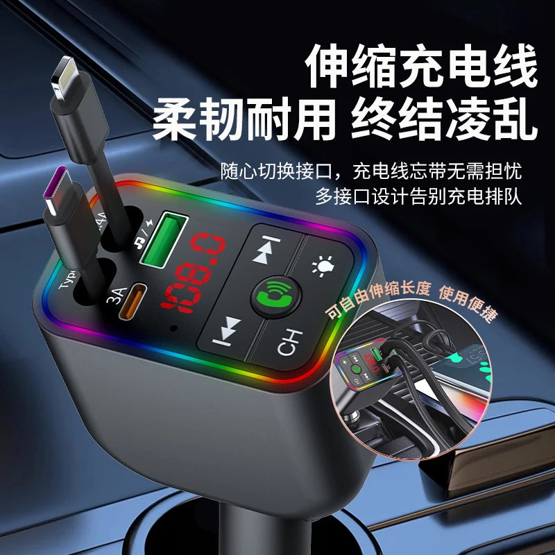 Bluetooth Car MP3 Transmitter Player Car Mobile Phone Charger Super Fast Charging Cigarette Lighter Dual USB Charger