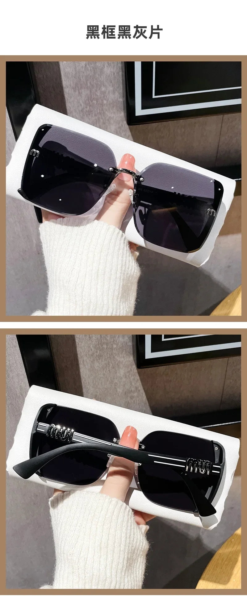 Oversized Square Sunglasses for Women Luxury Trendy Driving Eyewear UV400 Protection Fashionable Ladies Sun Glasses