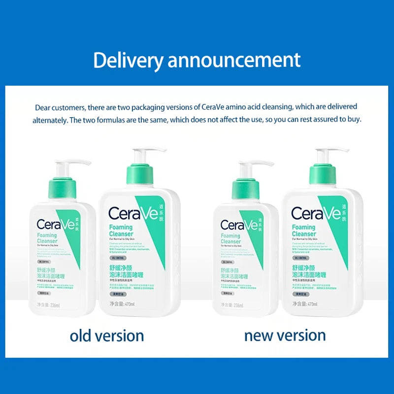 Gentle Facial Cleanser with Amino Acid Formula for Hydrated Skin