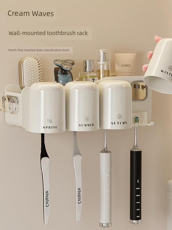 Wall-Mounted Toothbrush Holder with Toothpaste Squeezer | Bathroom Organizer Set