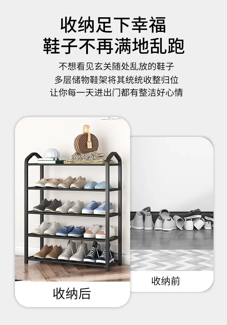 Simple Shoe Rack Storage Shoe Cabinet Multi-layer Assembly Household Doorstep Shoe Hanger Dormitory Balcony Shoe Shelf
