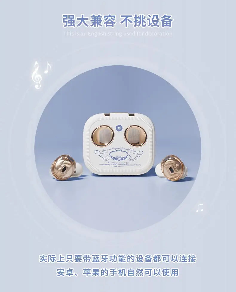 HIFI Bluetooth 5.3 Wireless Headphones with Active Noise Cancellation In-Ear Gaming Earbuds Cosplay Compatible