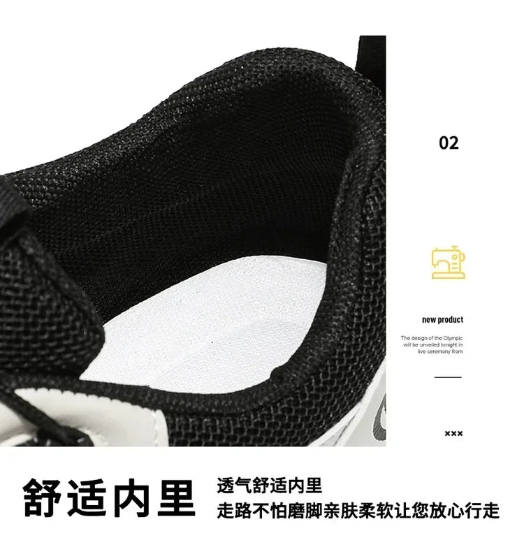 Men’s Breathable Height-Increasing Outdoor Sneakers