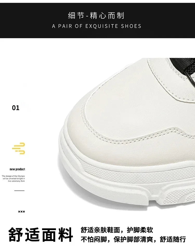 Men’s Breathable Height-Increasing Outdoor Sneakers