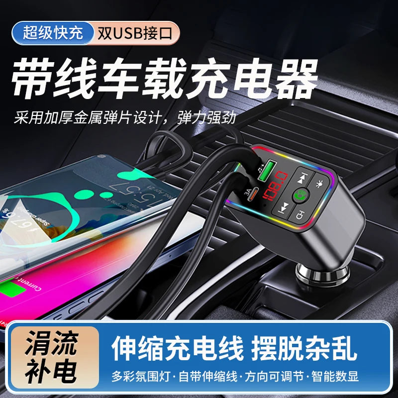 Bluetooth Car MP3 Transmitter Player Car Mobile Phone Charger Super Fast Charging Cigarette Lighter Dual USB Charger