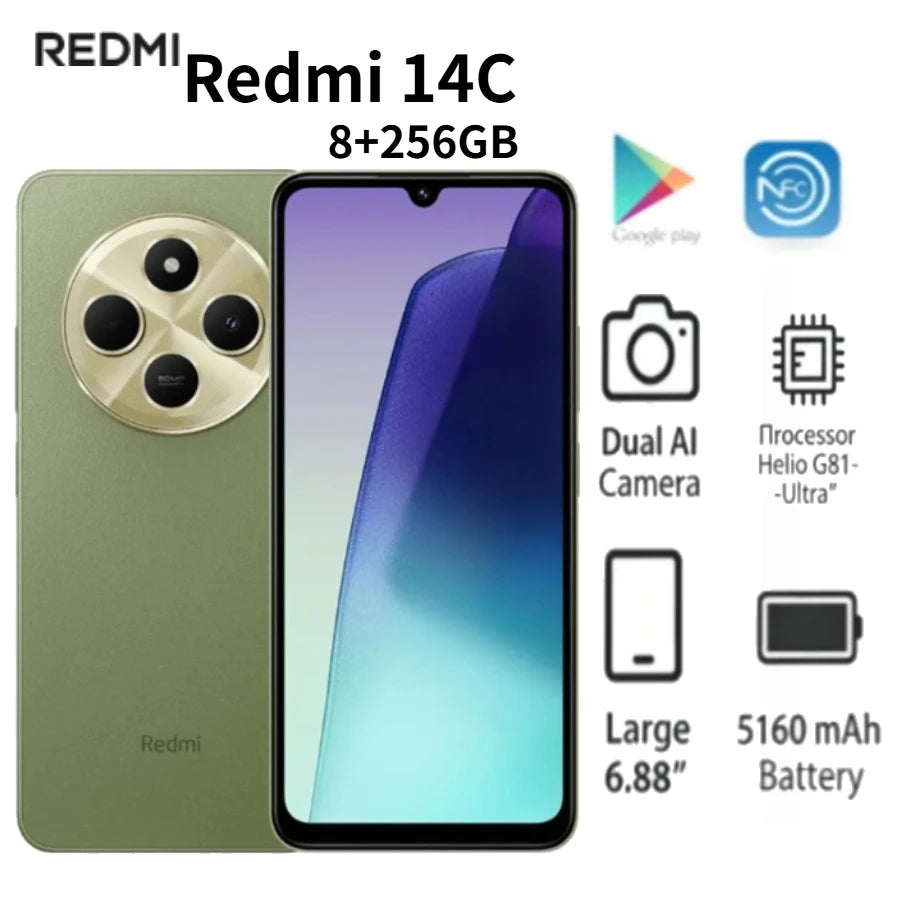 Redmi 14C 2026 Global Edition, 8+256GB, 120Hz, 50MP + 13MP dual camera, 5160mAh high-capacity battery