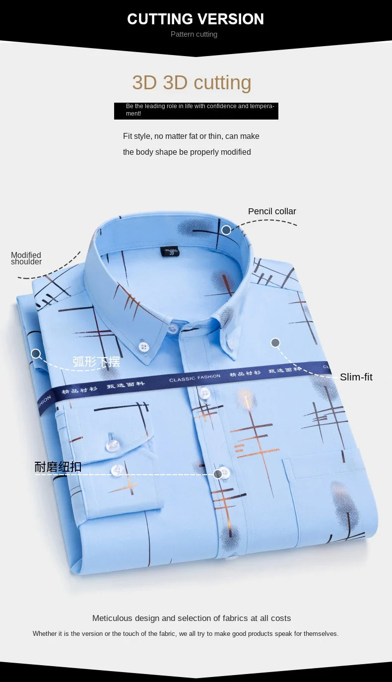 Men’s Non-Iron Wrinkle-Free Dress Shirt