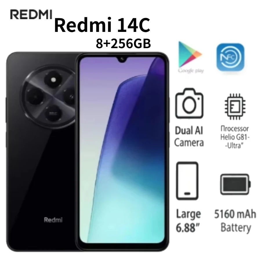 Redmi 14C 2026 Global Edition, 8+256GB, 120Hz, 50MP + 13MP dual camera, 5160mAh high-capacity battery
