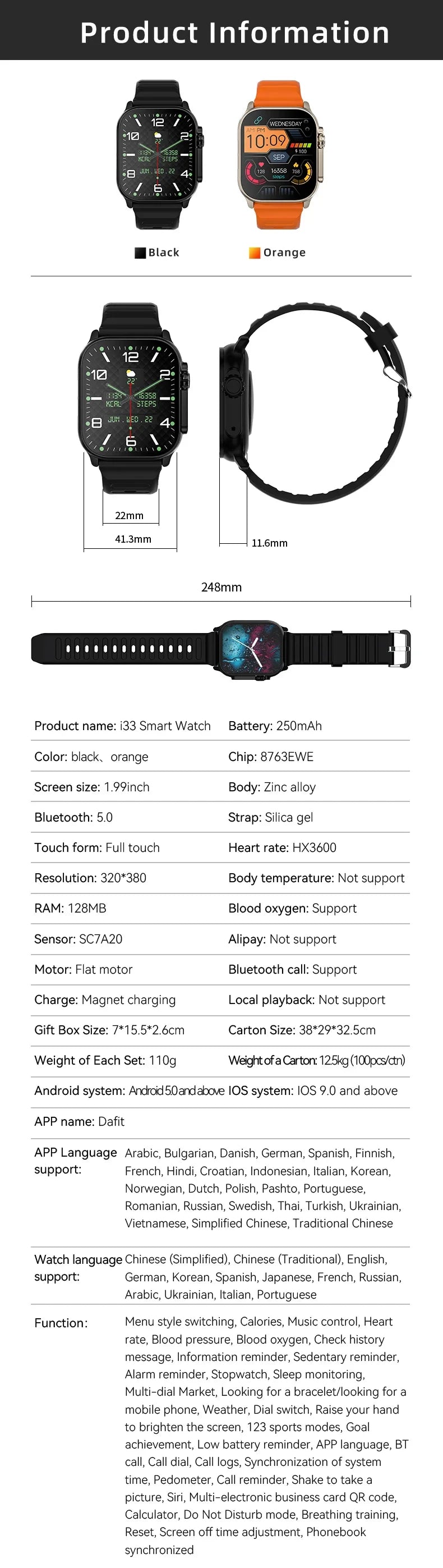 Discover the Smart Watch Pro – a Bluetooth 5.0 smartwatch with heart rate and fitness tracking, full HD touchscreen, and 12-hour battery life. Compatible with Android and iOS.