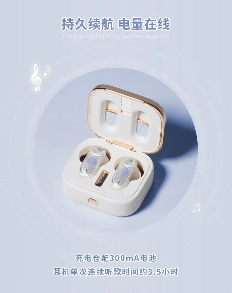 HIFI Bluetooth 5.3 Wireless Headphones with Active Noise Cancellation In-Ear Gaming Earbuds Cosplay Compatible