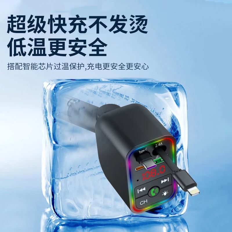 Bluetooth Car MP3 Transmitter Player Car Mobile Phone Charger Super Fast Charging Cigarette Lighter Dual USB Charger