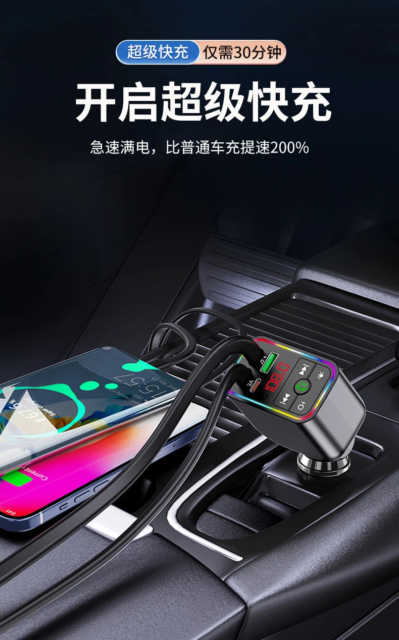 Bluetooth Car MP3 Transmitter Player Car Mobile Phone Charger Super Fast Charging Cigarette Lighter Dual USB Charger