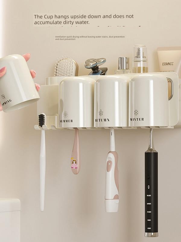 Wall-Mounted Toothbrush Holder with Toothpaste Squeezer | Bathroom Organizer Set
