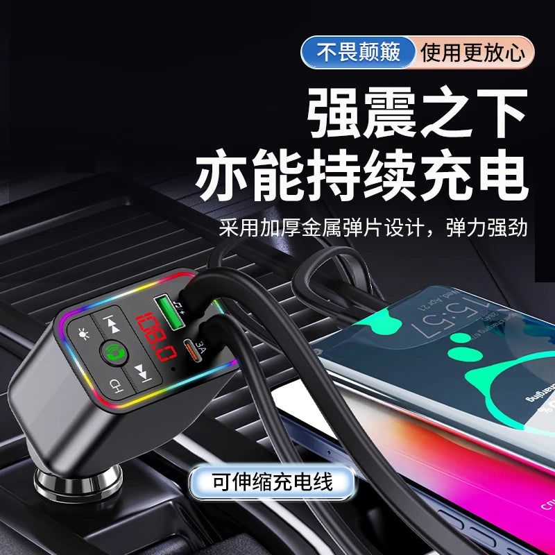 Bluetooth Car MP3 Transmitter Player Car Mobile Phone Charger Super Fast Charging Cigarette Lighter Dual USB Charger