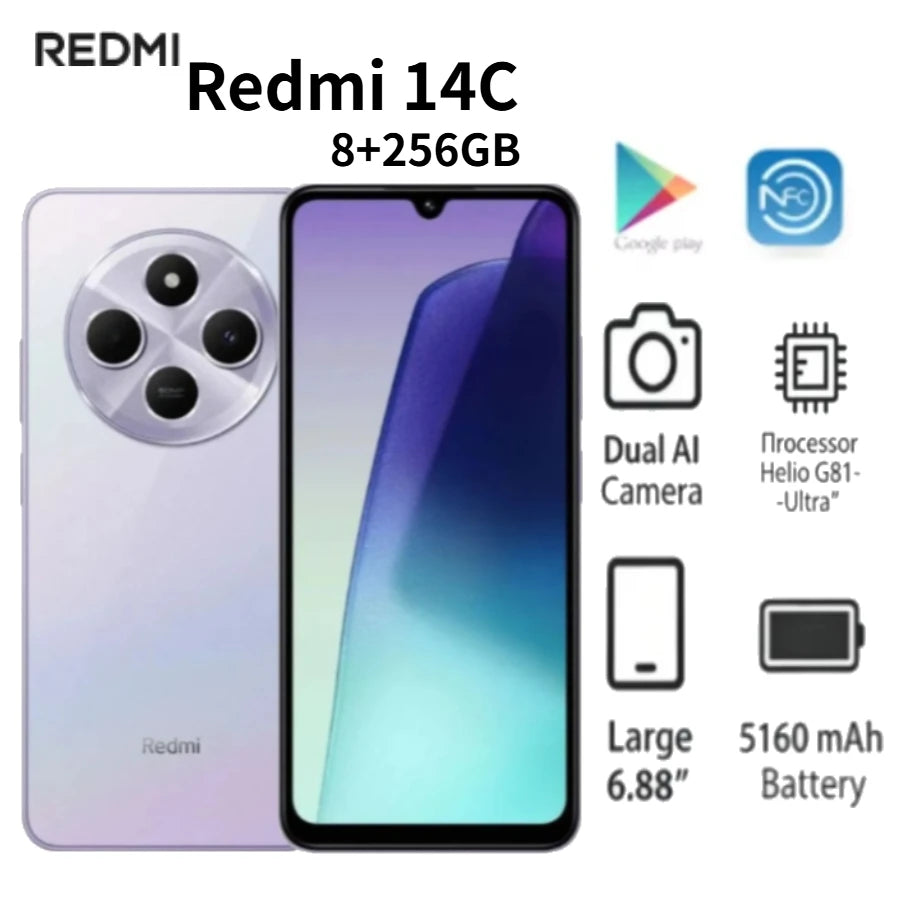 Redmi 14C 2026 Global Edition, 8+256GB, 120Hz, 50MP + 13MP dual camera, 5160mAh high-capacity battery