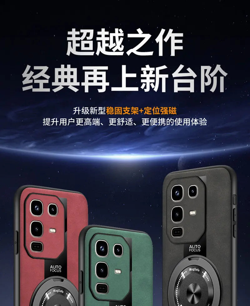 For Infinix Note 50 Pro Plus 50s 50x Case Magnetic Holder Leather Cover For Infinix Note50 Pro 4G Shockproof Bumper Funda