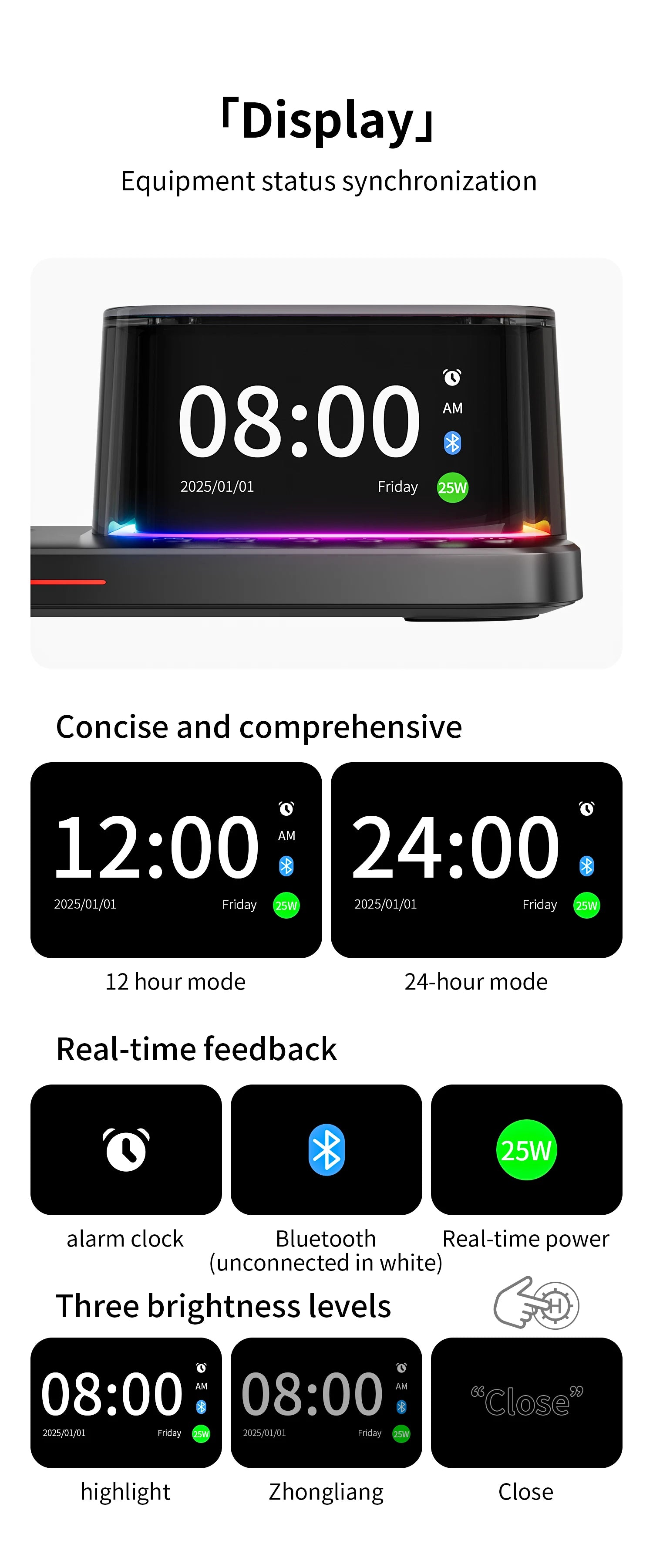 25W QI2 Wireless Charger with Wireless Speaker Digital Clock 3 in 1 Wireless Magnetic Charger for Iphone17 Charger Fast Charging