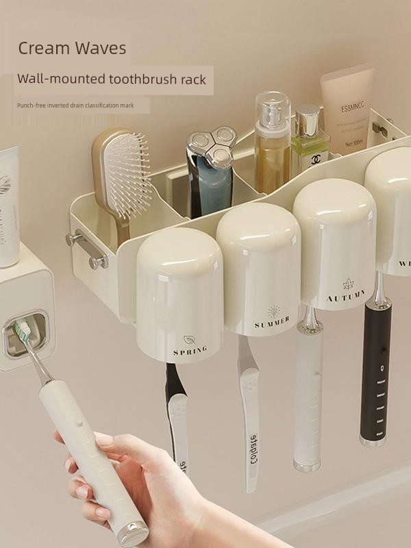 Wall-Mounted Toothbrush Holder with Toothpaste Squeezer | Bathroom Organizer Set