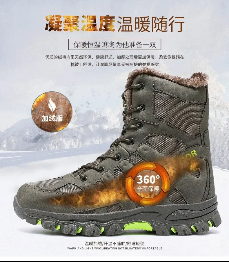 Men Warm Winter Snow Boots Tactical Combat Boots Outdoor Work Cotton Boots High Top Warm Sneakers Mens Plush Hiking Shoes