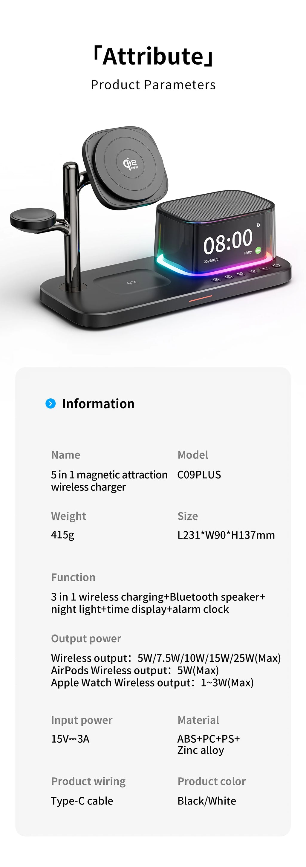 25W QI2 Wireless Charger with Wireless Speaker Digital Clock 3 in 1 Wireless Magnetic Charger for Iphone17 Charger Fast Charging