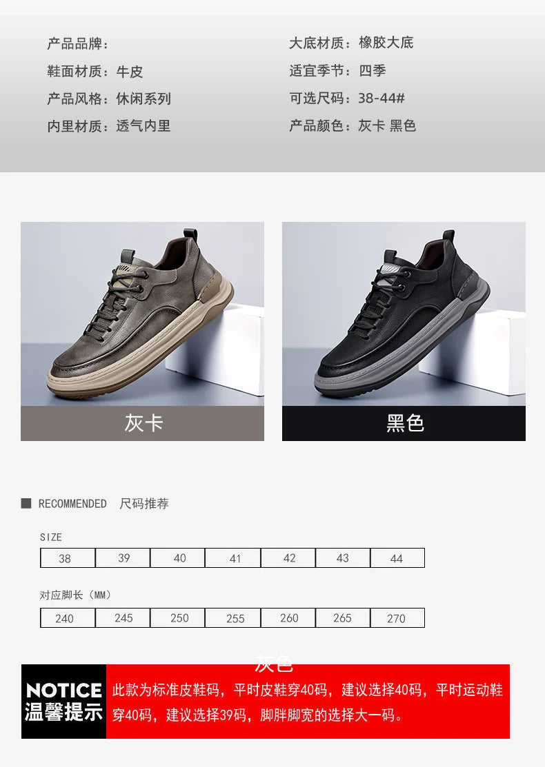 Sport Shoes Genuine Leather Men's Shoes  Brand Casual Shoes Lace up Mens Sneakers Italian Breathable Tenis  Skateboard Shoe