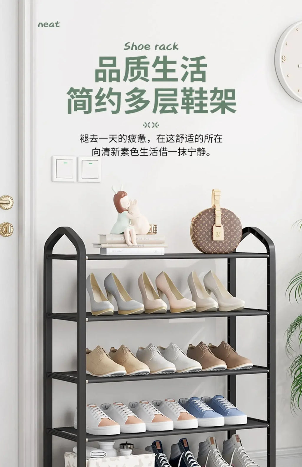 Simple Shoe Rack Storage Shoe Cabinet Multi-layer Assembly Household Doorstep Shoe Hanger Dormitory Balcony Shoe Shelf