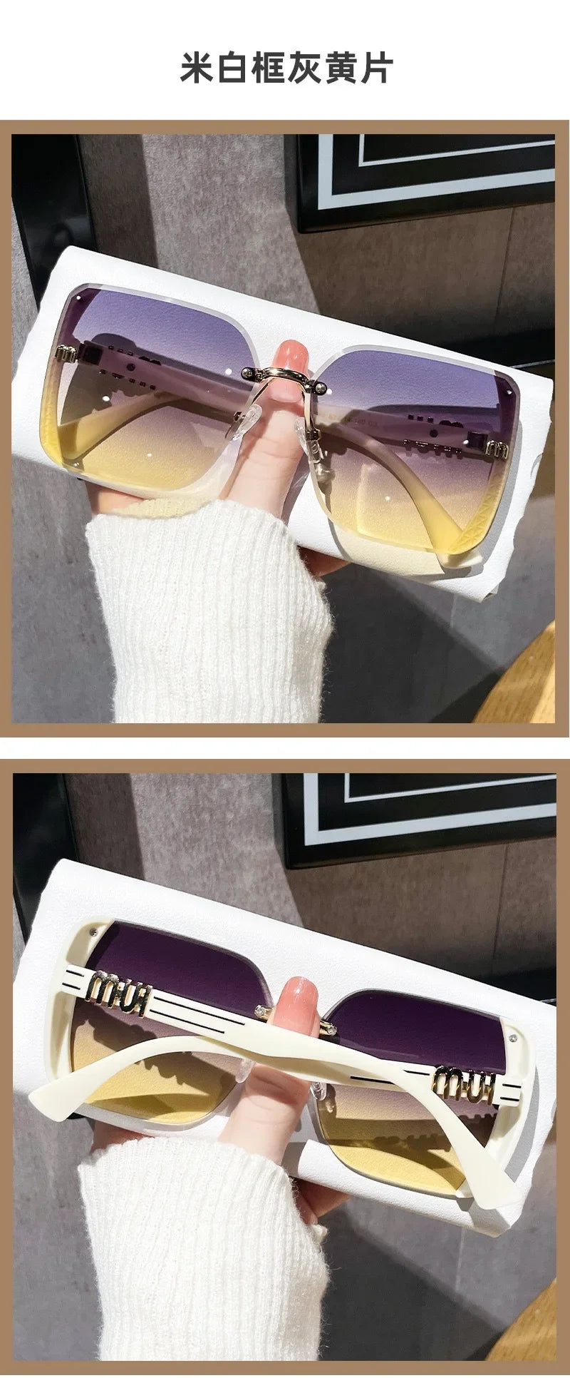 Oversized Square Sunglasses for Women Luxury Trendy Driving Eyewear UV400 Protection Fashionable Ladies Sun Glasses