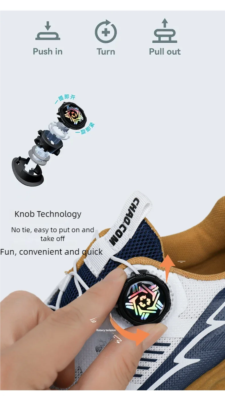 Men's Korean breathable casual sports shoes four season new soft soled Rotating shoelaces outdoor running shoes student sneakers