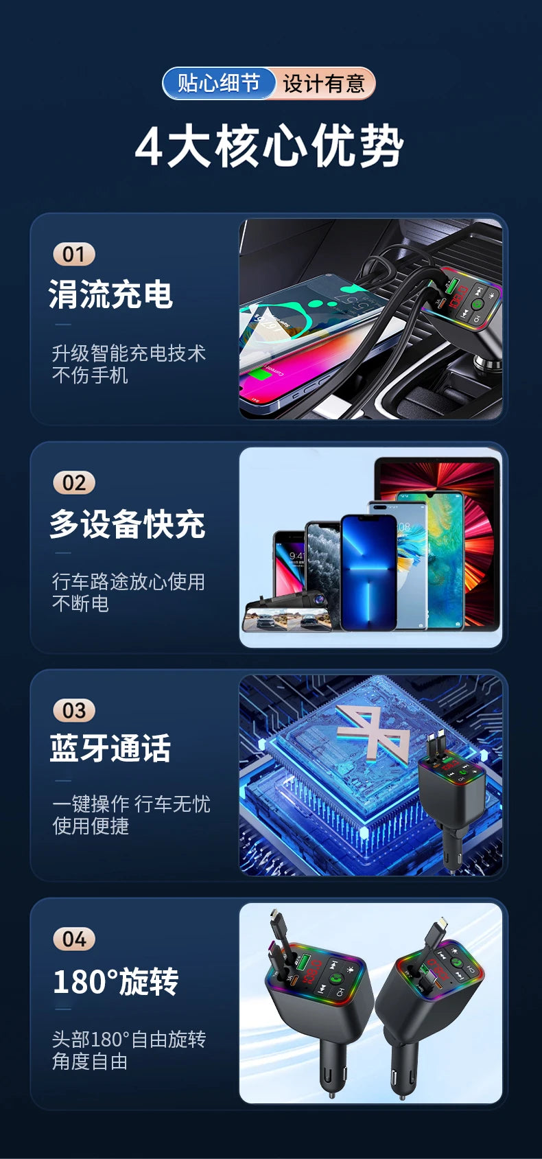 Bluetooth Car MP3 Transmitter Player Car Mobile Phone Charger Super Fast Charging Cigarette Lighter Dual USB Charger