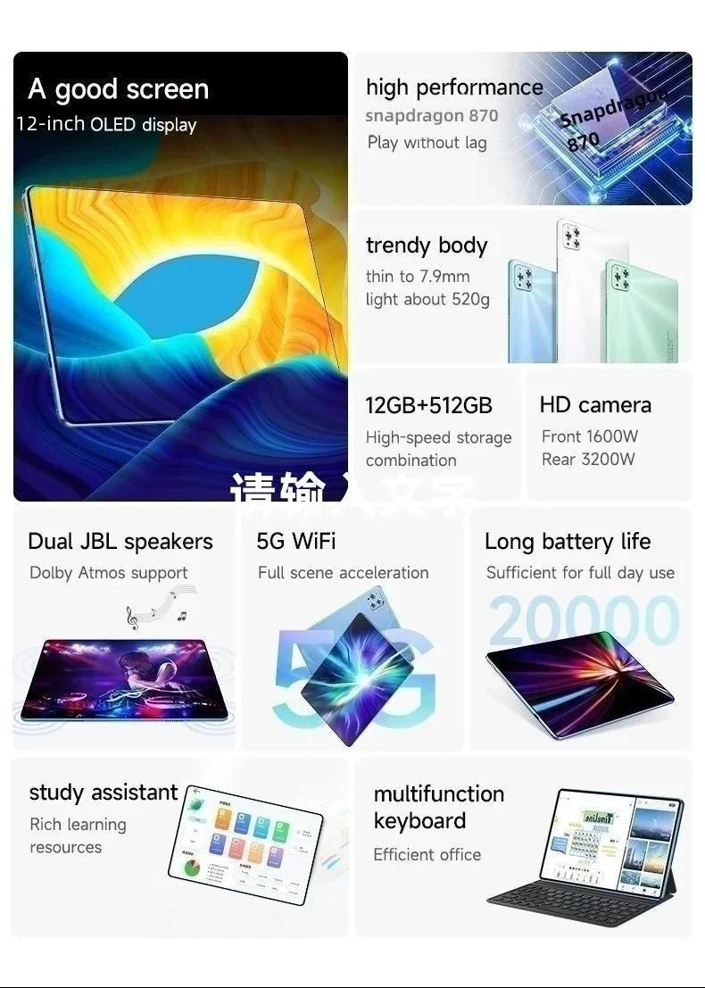 2026NEW Pad Air Pro Ultra Latest Global First Tablet mi Android 15 Snapdragon 8Gen3 11 inch Soft Light Screen WiFi GPS WPS 5G PC