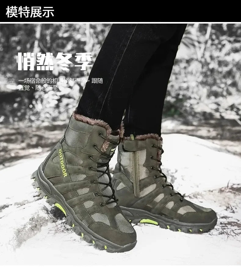 Men Warm Winter Snow Boots Tactical Combat Boots Outdoor Work Cotton Boots High Top Warm Sneakers Mens Plush Hiking Shoes