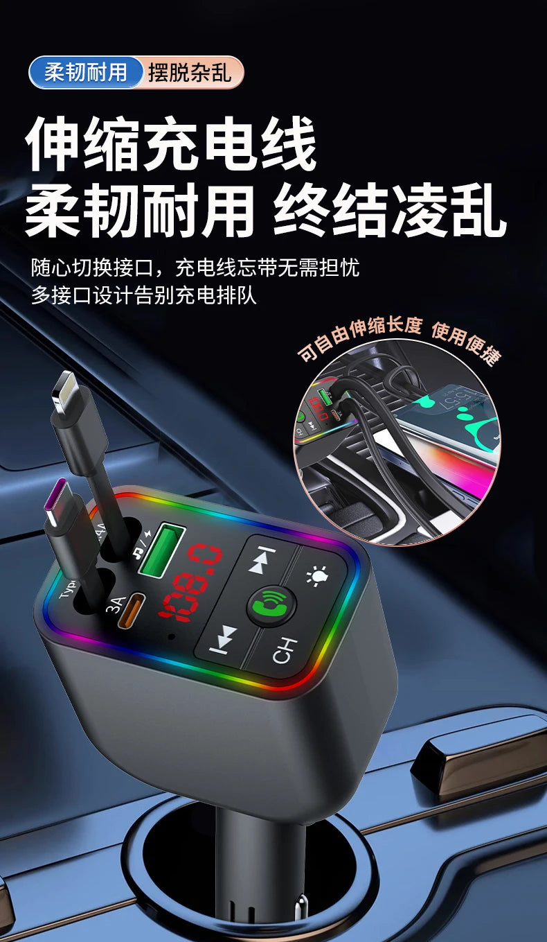 Bluetooth Car MP3 Transmitter Player Car Mobile Phone Charger Super Fast Charging Cigarette Lighter Dual USB Charger