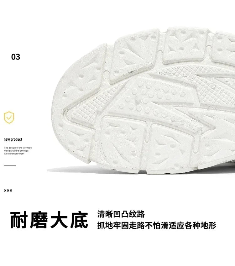 Men’s Breathable Height-Increasing Outdoor Sneakers