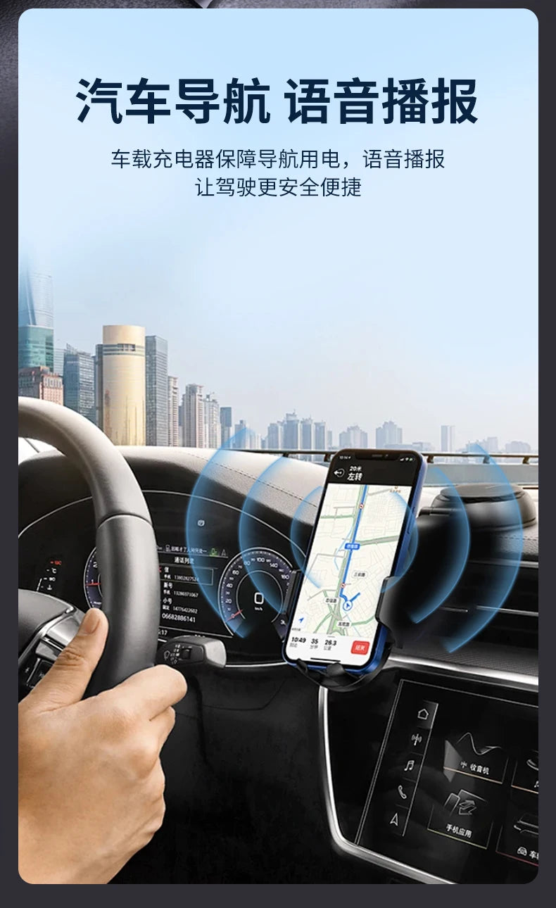 Bluetooth Car MP3 Transmitter Player Car Mobile Phone Charger Super Fast Charging Cigarette Lighter Dual USB Charger